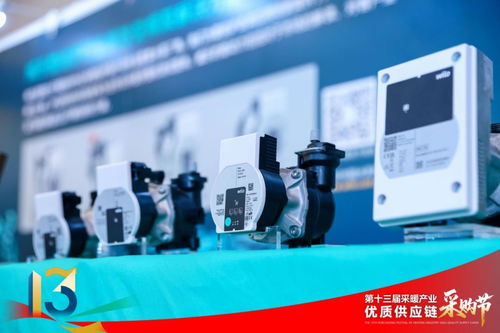 以质致远，威乐中国技术开发共促全预混行业高质量发展